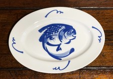 Vintage Tatung Taiwan Fish