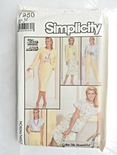 Simplicity sewing pattern 7880 Blouse Skirt Pants Jacket  Size 12  UNCUT UNUSED 