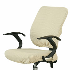2Pcs/Set Soft Office Chair