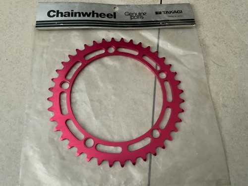 Takagi chain ring - chain,