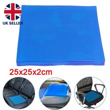 Motorcycle Bike Seat Gel