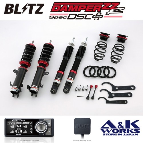 Blitz 98348 damper r - blitz, zz-r