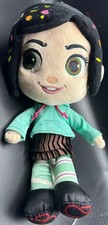 Disney Store Vanellope Plush