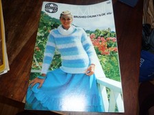 Vintage Sirdar Gemini knitting pattern book 133, Brushed Chunky & DK 12 designs