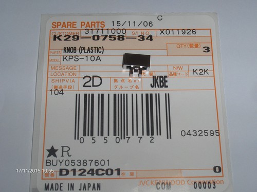 5000 600 51 power - r-5000,