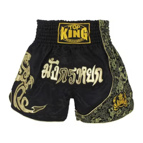 Men boxing pants - men's,