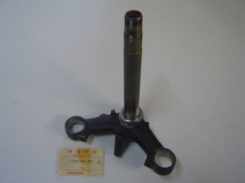 Lower fork tee tube - tee, 33mm