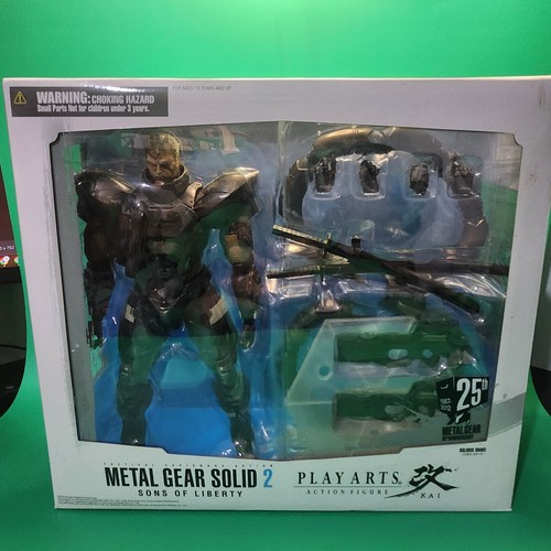 Play arts kai metal - kai, gear