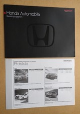 Honda Full Range Brochure 2015