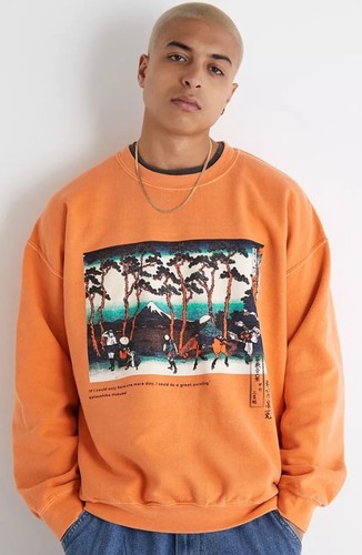 Urban outfitters hokusai - urban,