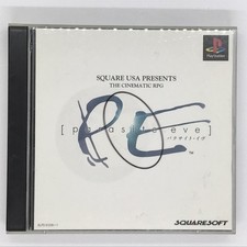 Parasite Eve 1998 Sony PlayStation PS1 Square Japanese version