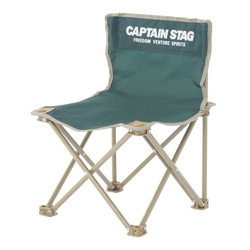 Captain stag compact - captain, chair