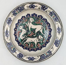 IZNIK STYLE LION & DEER