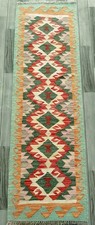 Multicolour Handmade Afghan