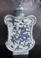  Large  flat Chinese Blue and