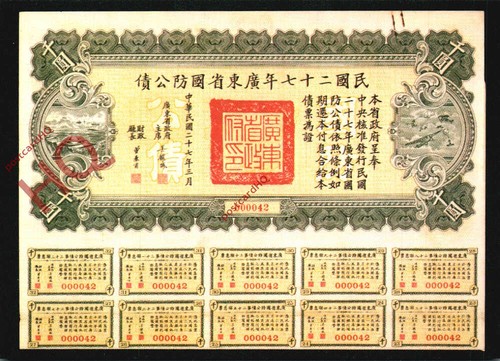 Postcard chinese bonds - chinese,,