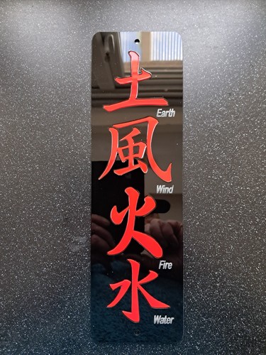 Japanese koi pond plaque - koi,
