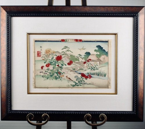 19th century kono bairei - 19th,