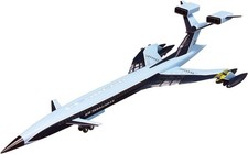 AOSHIMA Thunderbird No.8 Fire