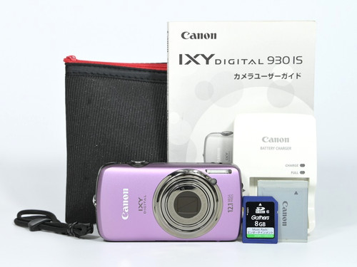 Canon ixy digital - canon,