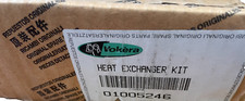 VOKERA HEAT EXCHANGER 01005246