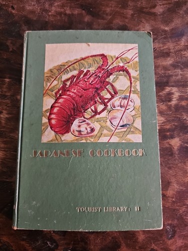 Japanese cookbook aya - cookbook,