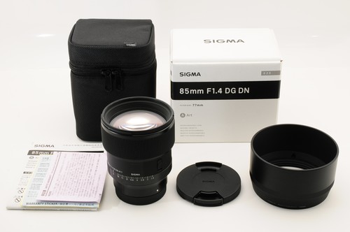 Boxed almost unused sigma - boxed[almost,