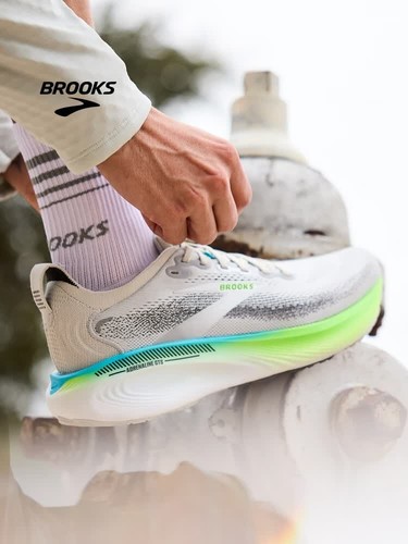Men brooks adrenaline gts 25 - gts,