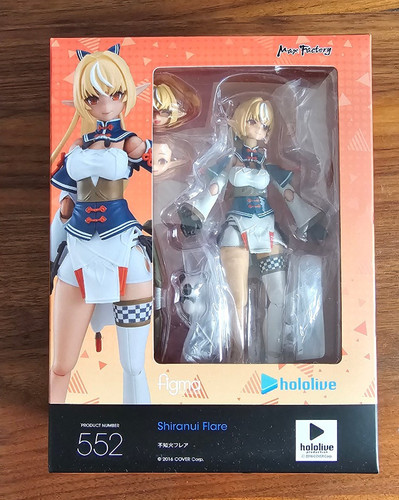 Shiranui flare figma 552 - flare, #552