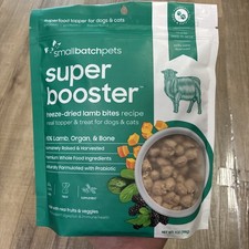 Smallbatch Super Booster