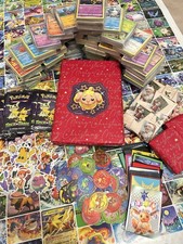 POKEMON CHRISTMAS SPECIAL Gift