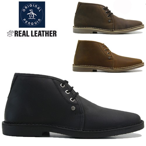 Mens leather boots walking - leather,