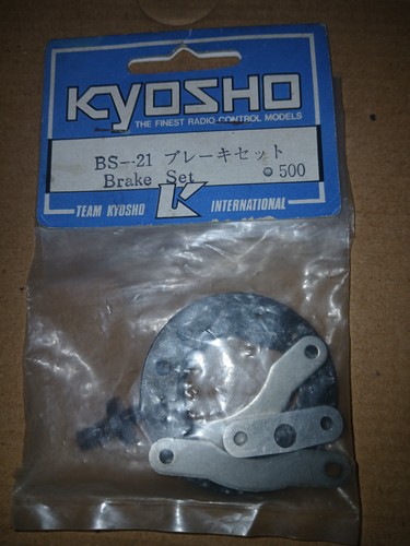Kyosho burns dx brake - kyosho,