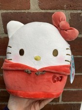 8” Squishmallows Official