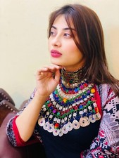 Afghan Kuchi Necklace Tribal