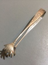 Vintage Nevada Silver D & A