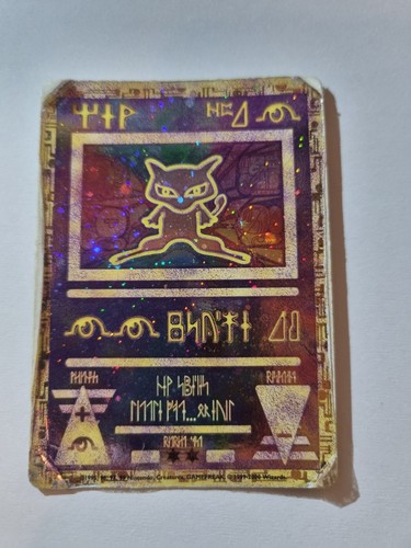Pokemon ancient mew cosmos - mew,