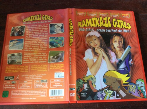 Kamikaze girls dvd - kamikaze, [dvd]