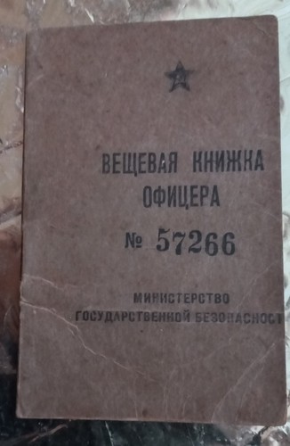 Rare mgb kgb officer s - mgb,