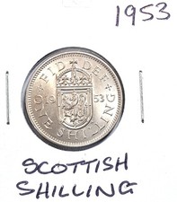 @@@, A SUPERB  1953 SCOTTISH SHILLING.. @@@
