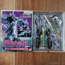 DX Gao Hunter Power Rangers