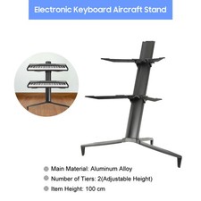 Double keyboard stand portable - double,