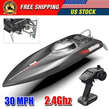 UDI 25" Large Brushless RC