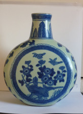 Antique blue & white Moon Vase