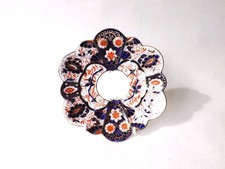 Shelley Late Foley Imari 6075 Daisy Saucer Fine Bone China Made In England