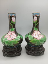 Pair Vintage  Chinese