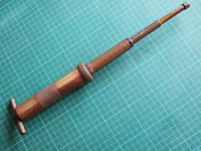 Used Enots 14.75"  Autoram