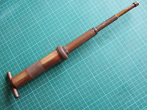 Used enots autoram - enots, 14.75"