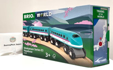Brio World Railway Series Shinkansen E5 Series Hayabusa 36086 Japan w/Tracking