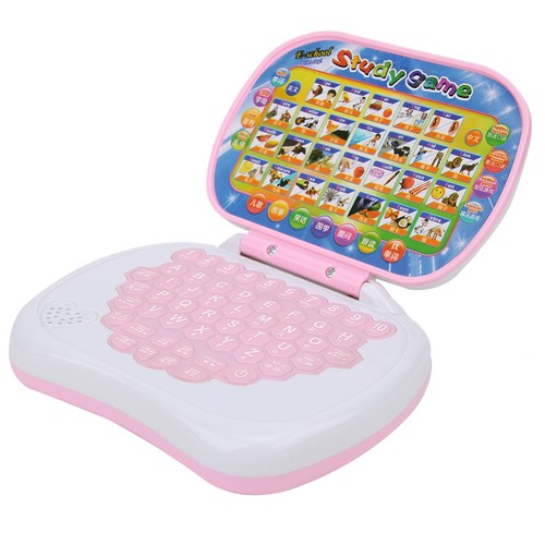 Computer machines kids toy - computer,